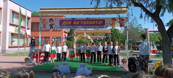 Снимка