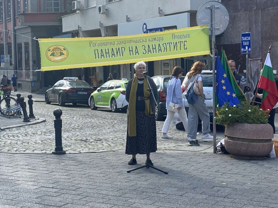 Снимка