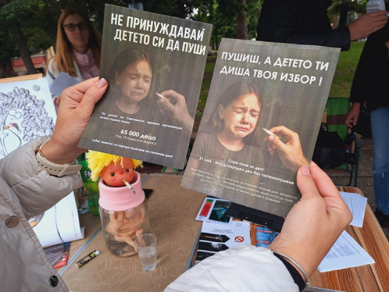 Снимка