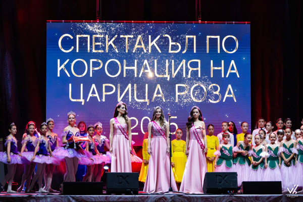 Снимка