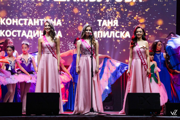 Снимка