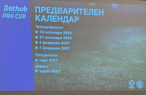 Slide 1