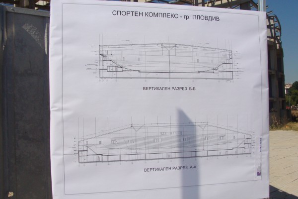 Slide 1