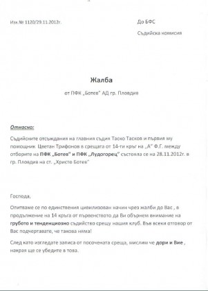 Slide 1
