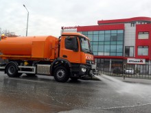 График за миене на улиците в Пловдив за следващата седмица