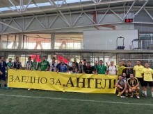 Браво! Футболен турнир събра 5300 лева в помощ на Ангел Краевски