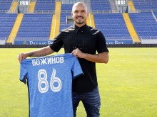 Пътят на Божинов: Тръгна от Марица, премина през 19 отбора и отново се върна в Левски