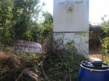 Министър Димитров провери склад за пестициди