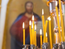 Красиви имена имат повод да почерпят днес