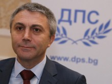 ДПС и БСП не се регистрираха