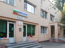 COVID-19 в детска градина в Стара Загора