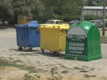 Хората от Тракия: Радваме се, че събираме отпадъците разделно