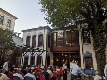 Откриха Културния център "Бизнесът за Пловдив"