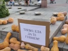 Изключително слабо присъствие на протеста в Пловдив тази вечер