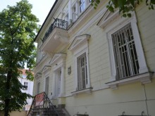Мъж вдигна кметството на "Централен" във въздуха