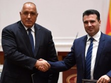 От Скопие: Договорът с България ни създаде проблеми