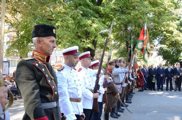 Пловдив с тържествено отбелязване на Деня на независимостта
