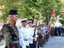 Пловдив с тържествено отбелязване на Деня на независимостта