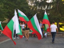 Пореден ден на протест в Пловдив