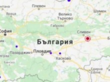 Силно земетресение разлюля България