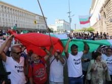 Историк: Не е адекватно да има протести по време на национален празник