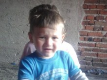 2-годишно дете изчезна мистериозно в Якоруда
