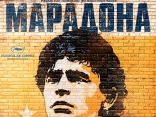 Премиерата на "Човешки истории" тази вечер на филмовите нощи