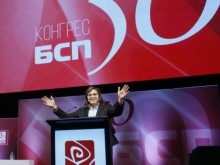 Корнелия Нинова отново победи, ето кой с колко гласа влезе в ръководството на БСП