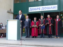 ТУ Пловдив откри учебната година