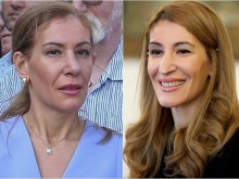 Пловдивска клиника преобрази бивша министърка