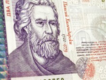Хартиената двулевка излиза от употреба съвсем скоро