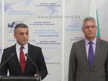 БСП от цялата страна с призиви към отцепниците да напуснат незабавно парламента