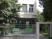 Затвориха полицейското управление в Септември заради COVID-19