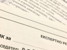 Удължават срока на изтичащите ТЕЛК и НЕЛК