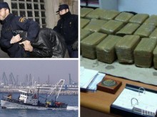 Задържаха 9 българи с хашиш за над 60 милиона на яхти