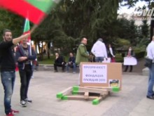 В Пловдив няколко протеста се обединяват
