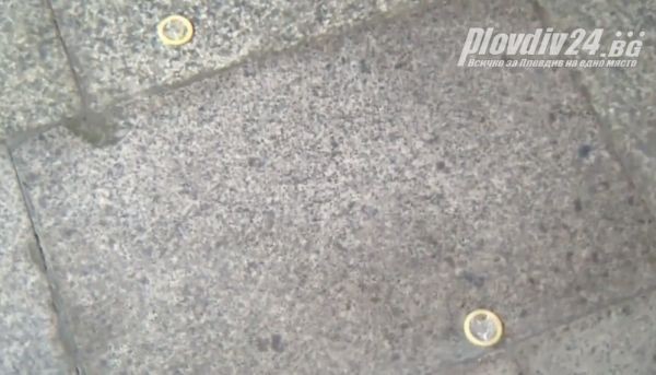 Обстрелват сградата на Областната управа с презервативи