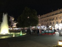 Протестът в Пловдив завърши мирно и кротко