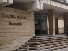 Апелативен съд - Пловдив с интересна инициатива
