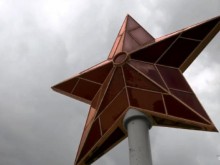Кой открадна петолъчката от Партийния дом?