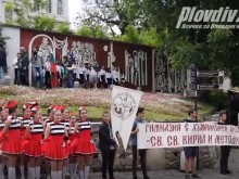 Проф. Павлов: Ние сме създали 24 май, няма как да си го присвоим