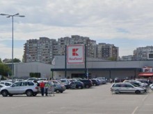 Глобиха пловдивски "Кауфланд" за стари меса