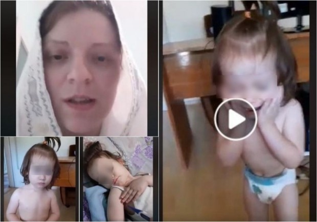 Майката на битата 3 годишна Виктория от Перник Катя Никифорова