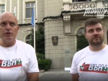 Протестиращите обръщат глава към местната власт
