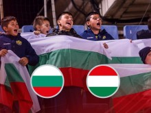 8 500 зрители могат да викат днес за България срещу Унгария, билети все още има