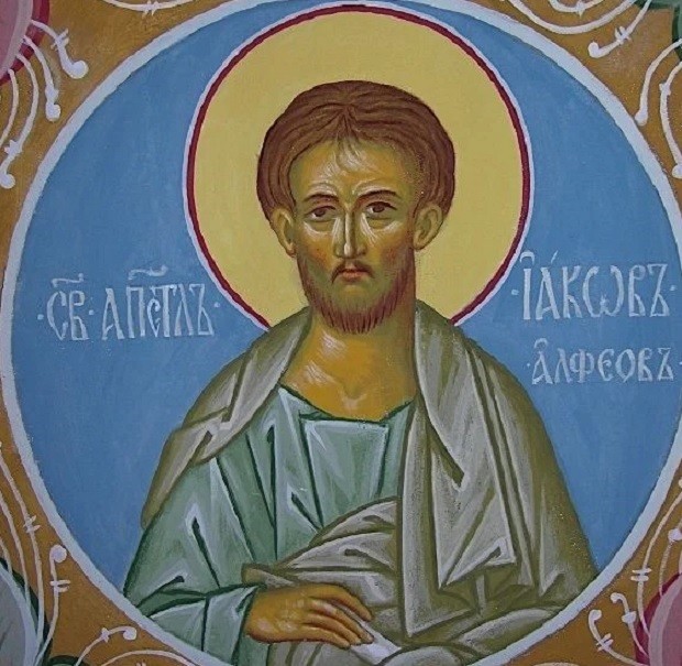 Днес Православната църква отдава почит на Свети Яков Алфеев Той принадлежи