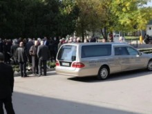 Изпратиха ген. Гоцев в последния му земен път