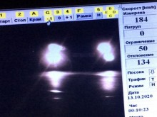 Тийнейджърка-рецидивистка вдигна умопомрачителните 184 км/ч в Пловдив