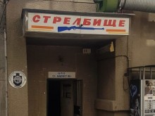 Младеж е мъртъв след трагедия в Кючука