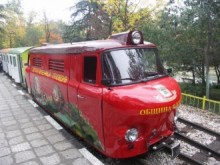 Детската железница - безплатна за малките в събота и неделя